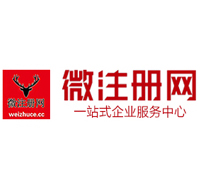 龙里贵州注册公司没有地址怎么办